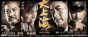 新片预约提醒