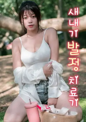 千灯镇 民俗悬疑剧全集